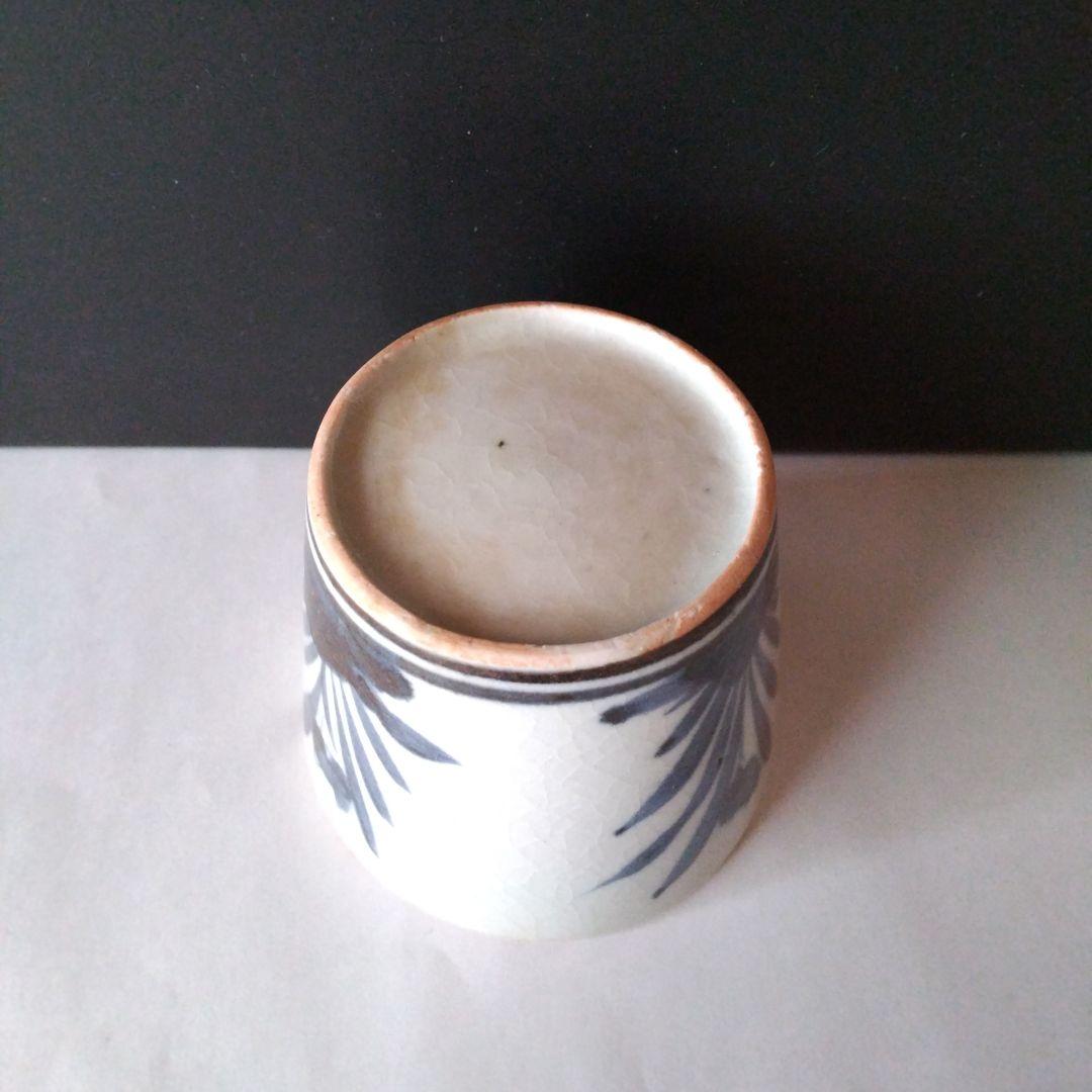 あやめ アヤメ 菖蒲 蕎麦猪口 そば猪口 そばちょこ