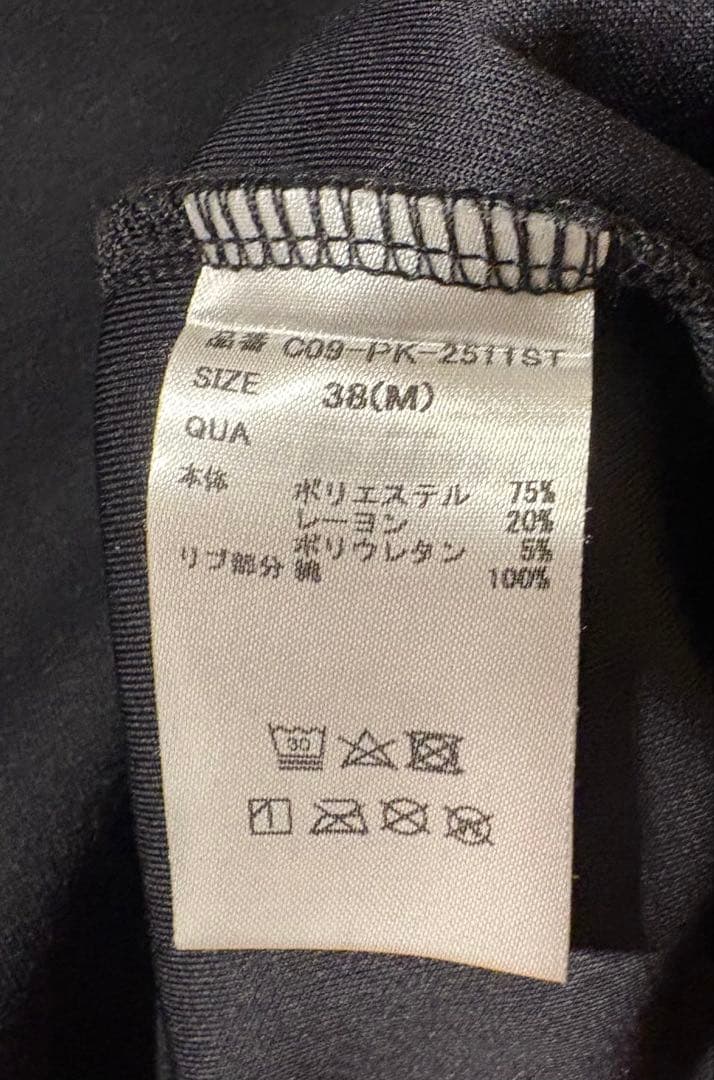 CRONOS CIRCLE LOGO HOODIE BLACK クロノス