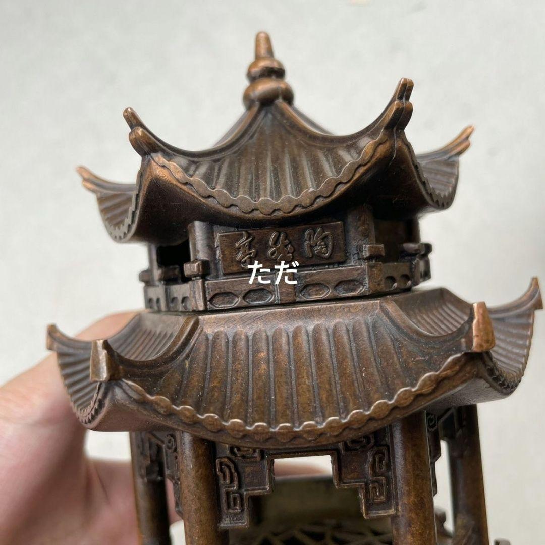 銅器 八角二重涼亭 八角亭薫香炉 香道具 禅意茶道 置物 装飾品 工芸品