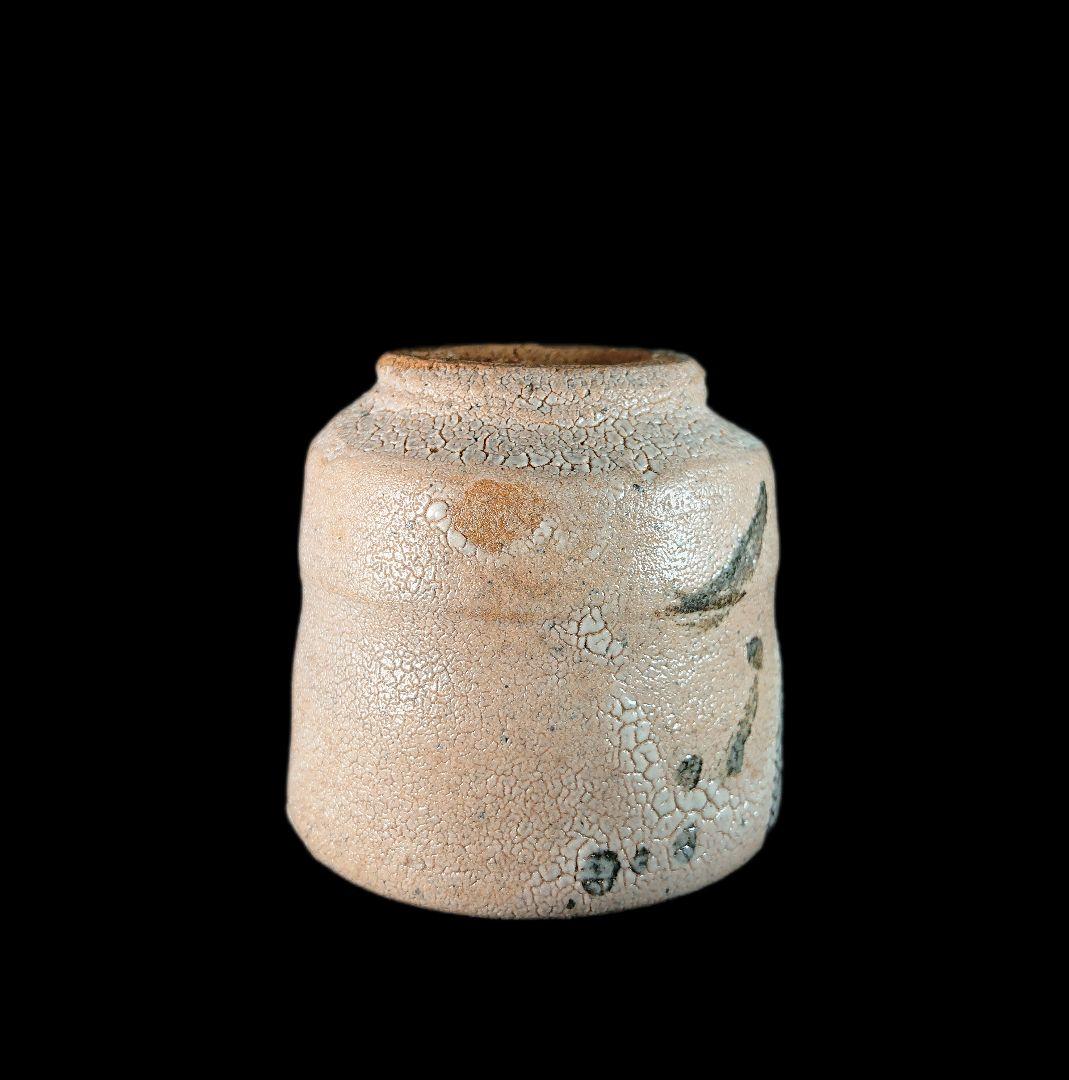 ■巨匠 西岡小十 絵唐津ぐい呑 『唐津焼の神様』 共箱、共布、栞、付属品全揃い