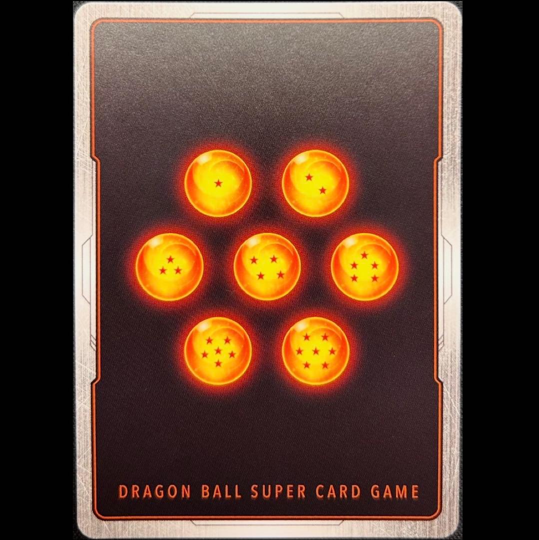 フュージョンワールド fb07-122 孫悟空 gt