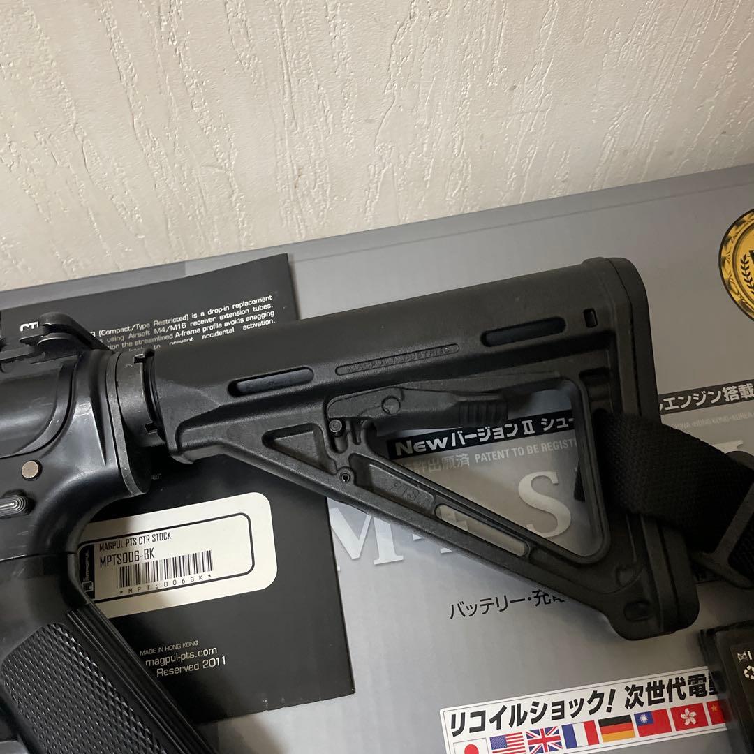 東京マルイ　次世代電動ガン　m4a1 socom カスタム　セット