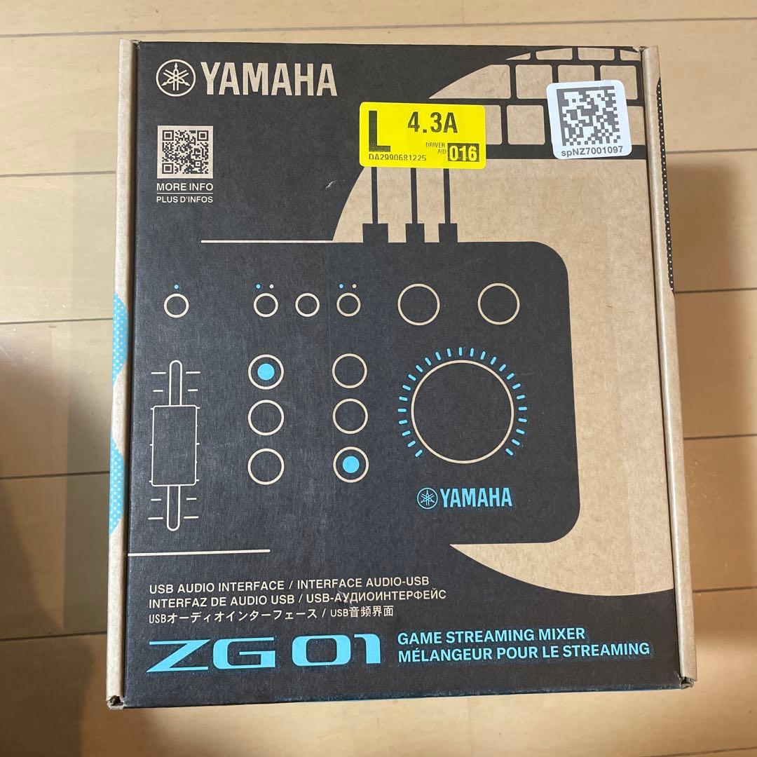 Yamaha ZG-01 USBオーディオインターフェイス