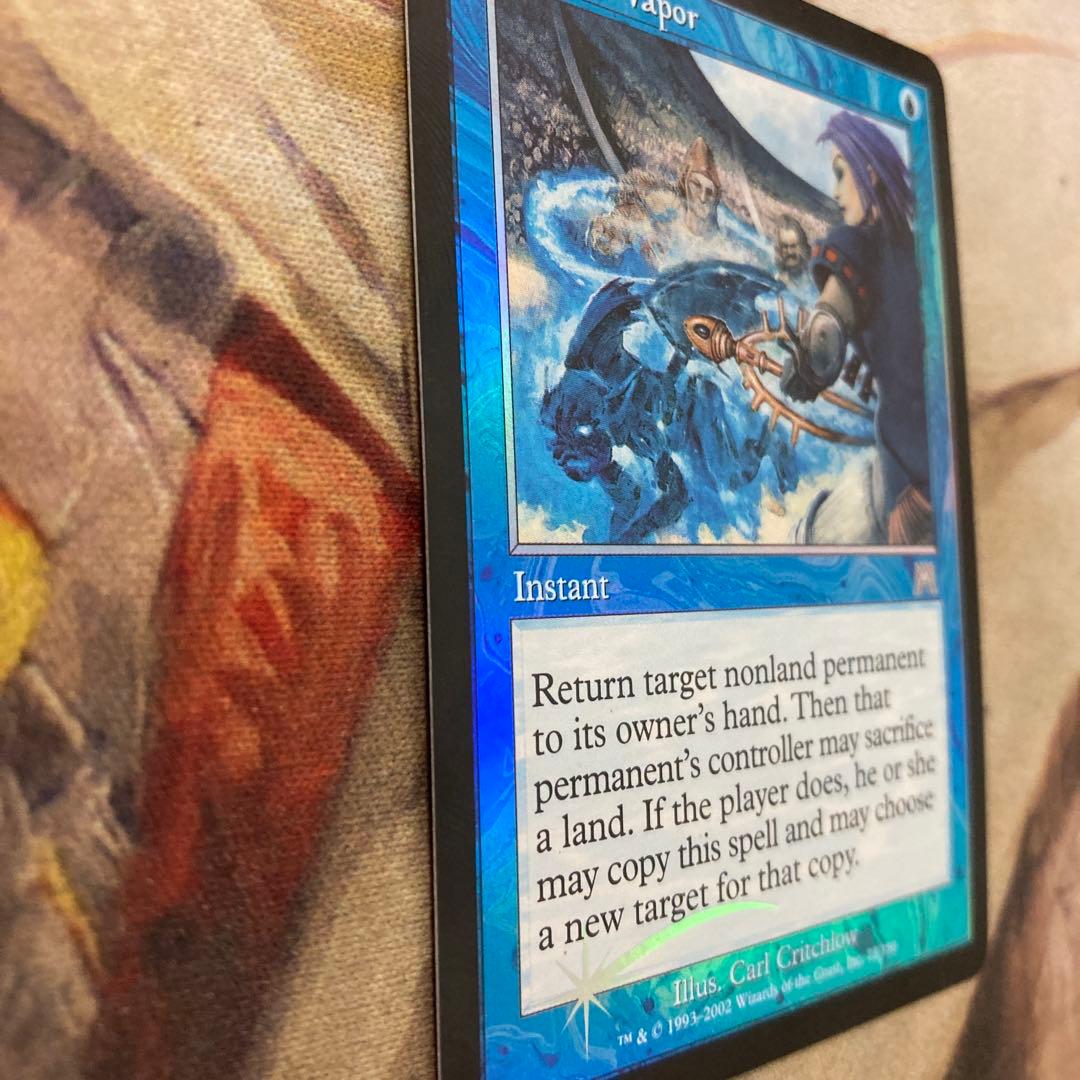 蒸気の連鎖　英語　foil