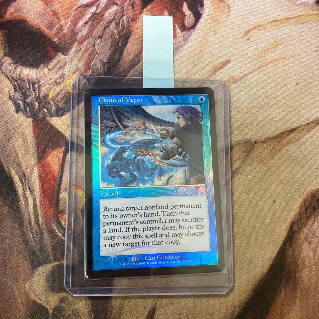 蒸気の連鎖　英語　foil