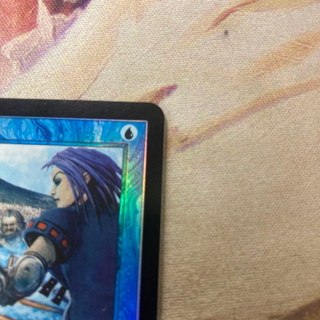 蒸気の連鎖　英語　foil