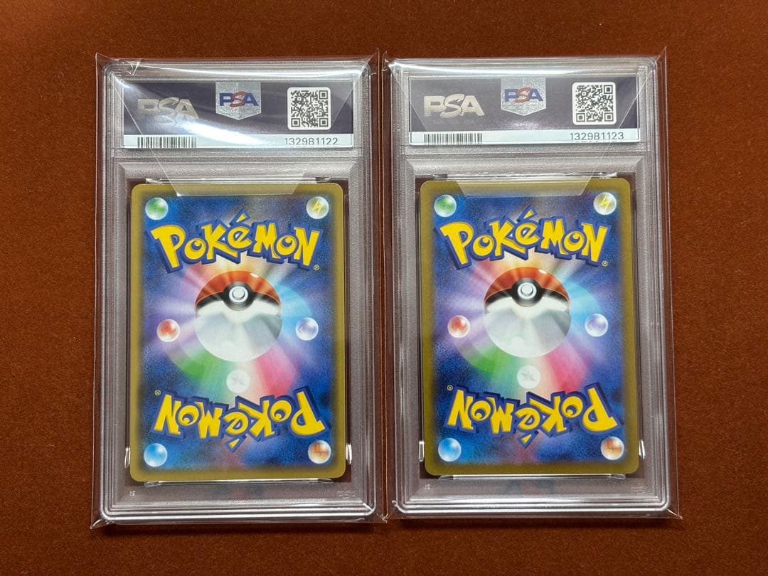 【高騰中】ゲンガー R PSA10 連番セット GENGAR ライフシェイカー