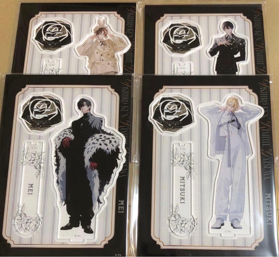 鯛代くん、君ってやつは　アクリルスタンド 4種セット 鯛代 蛯原 差波 瀬賀 ⑤