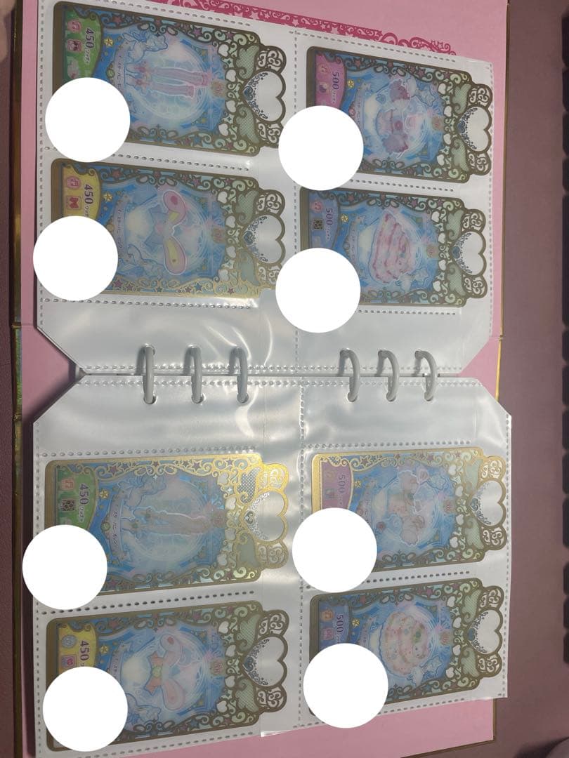 プリマジ コーデブック コーデカード まとめ売り