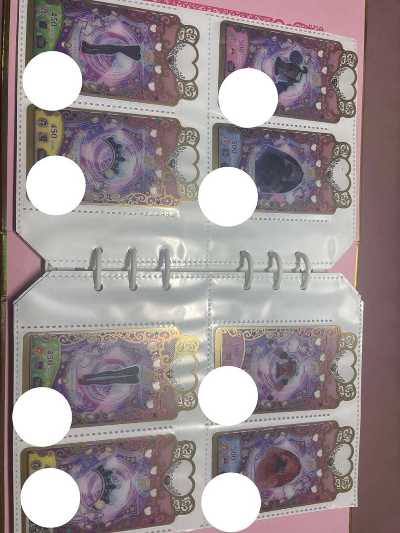 プリマジ コーデブック コーデカード まとめ売り