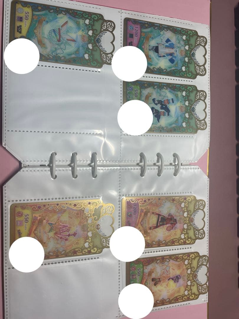 プリマジ コーデブック コーデカード まとめ売り