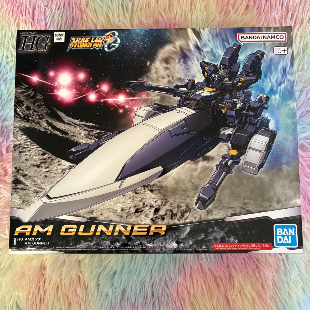 ＨＧ ＡＭガンナー