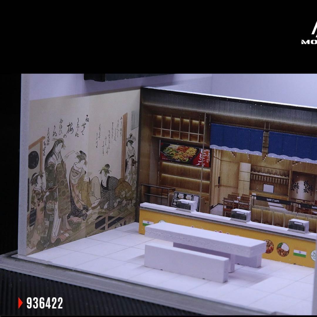 《最新入荷》1/64[日本のカレーレストラン建物]ジオラマ LED照明付き