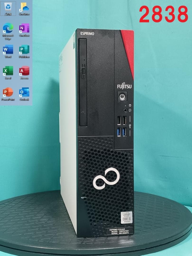 初期保証 i5-10500 16GB SSD512GB オフィス Win11