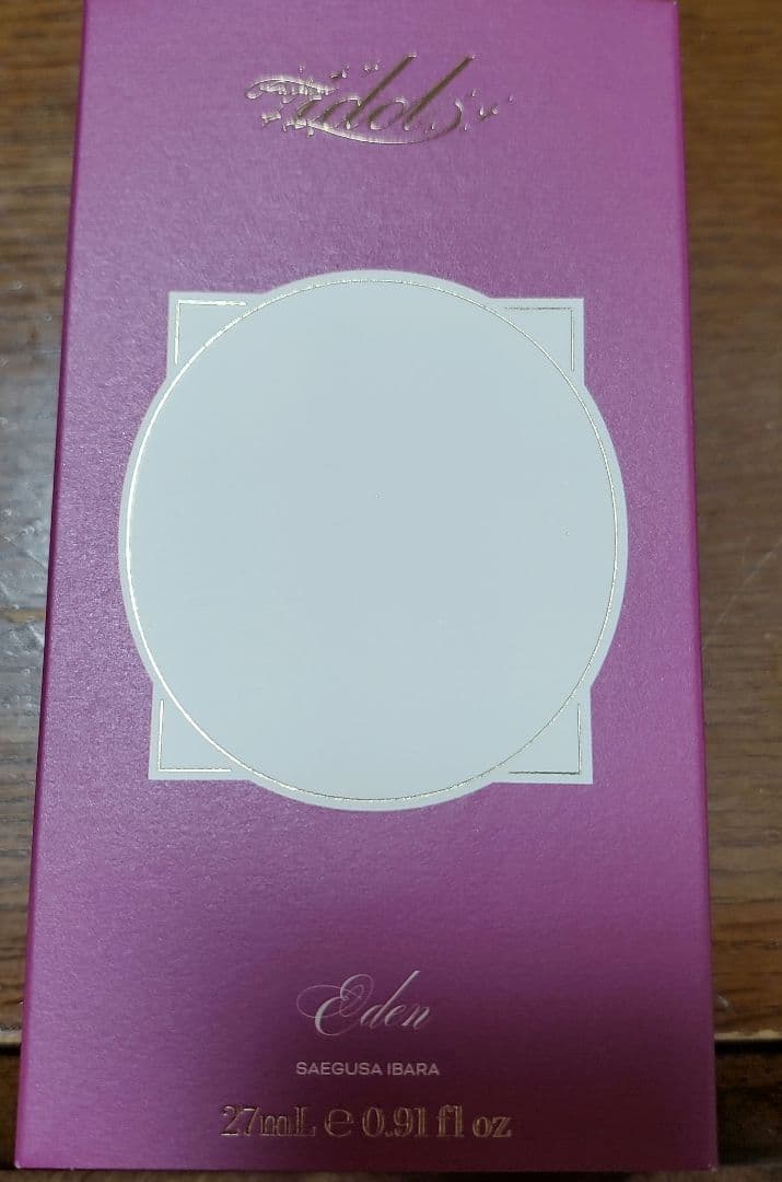 【匿名】あんスタ 七種茨 フレグランス　香水　Parfum idol