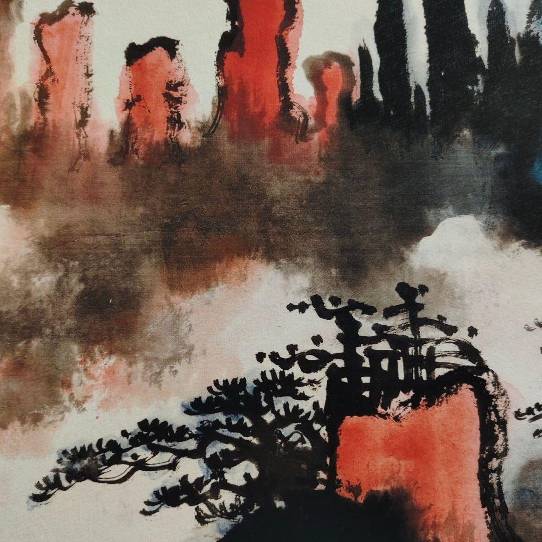 中国画 刘海粟 天下奇観 四尺中堂 掛け軸／防偽仕様