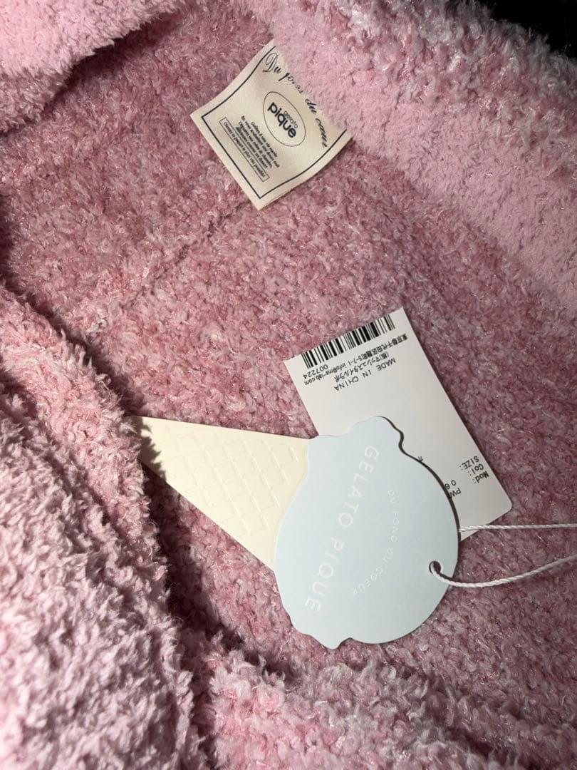 ジェラピケ 新作 いちご セットアップ