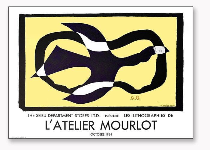 雲を横切る鳥/ジョルジュ ブラック/ポスター/es Braque