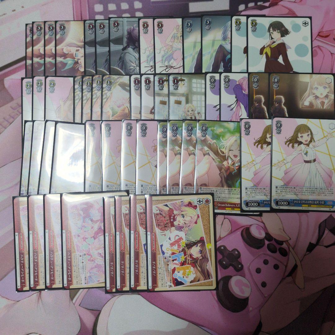 【早い者勝ち】ヴァイスシュヴァルツ　蓮ノ空　8電源デッキ　おまけつき