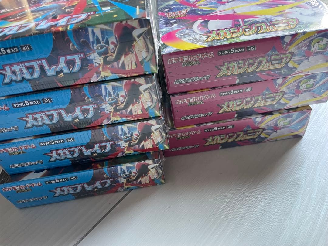 メガブレイブ 4boxとメガシンフォニア3box シュリンク付き