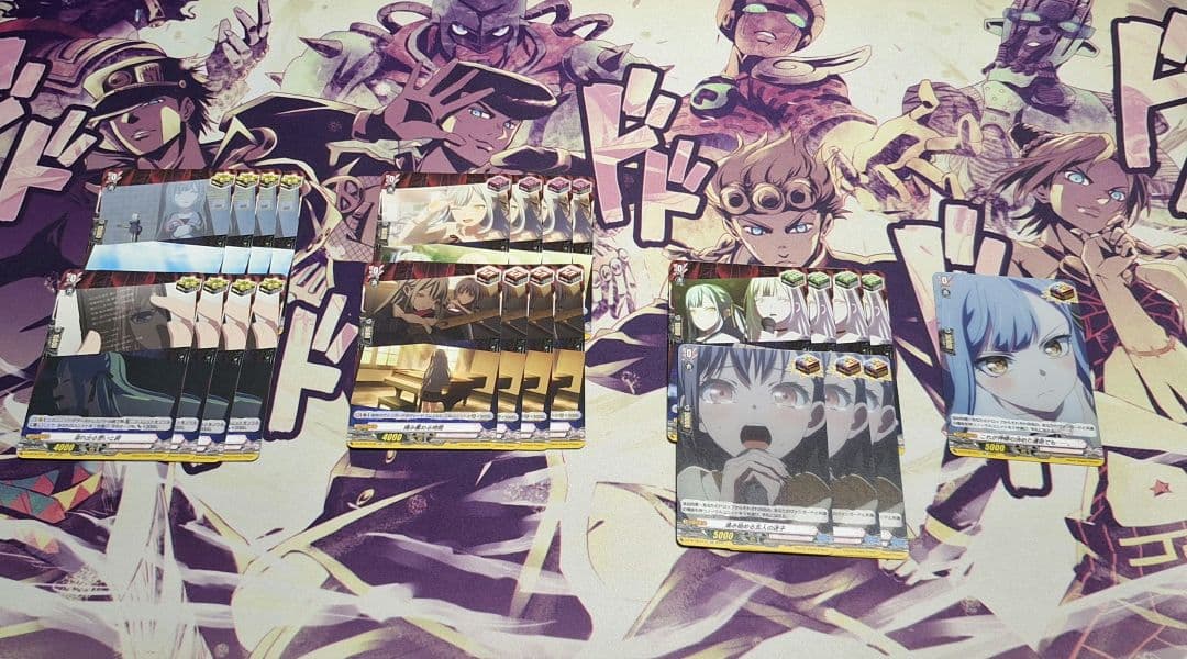 ヴァンガード　Ave Mujica　アベムジカ