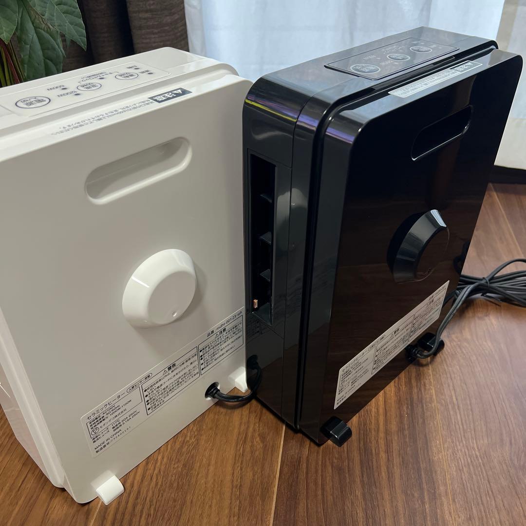 モダンデコ（AND・DECO）人感センサー搭載　電気ストーブ　2台セット