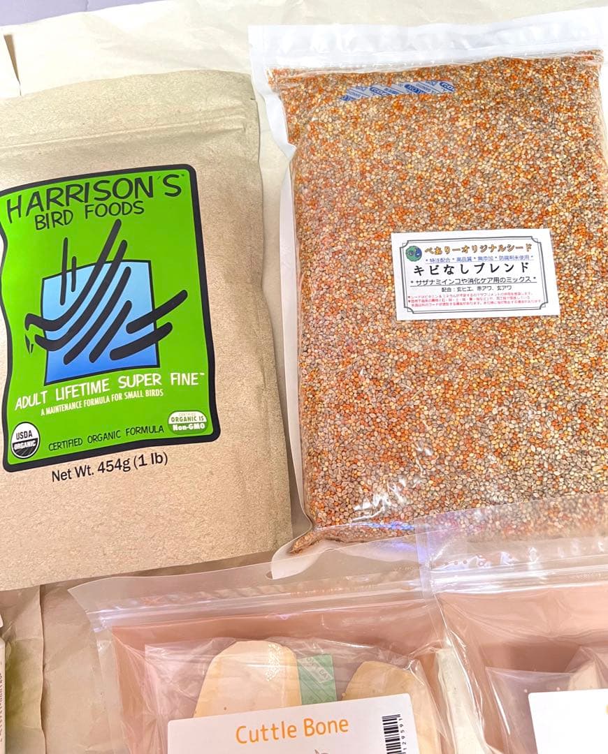 お値下げ中12/31まで 小鳥用品まとめ売りセット② セキセイインコ