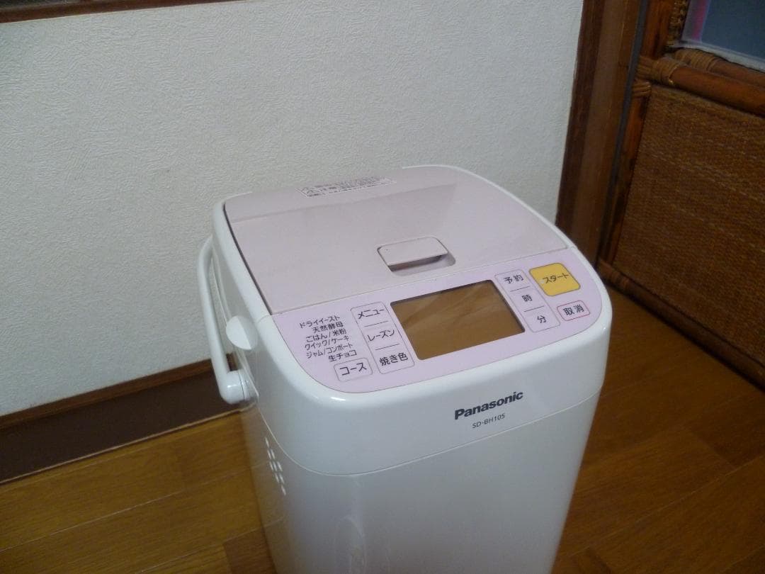 Panasonic パナソニック ホームベーカリー SD-BH105　1斤タイプ