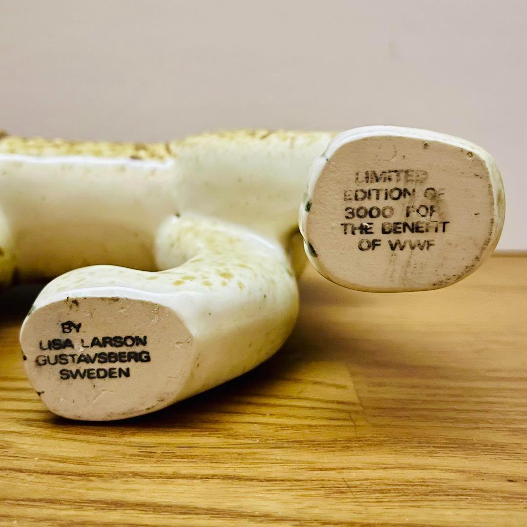 【リサラーソン/WWF/オオヤマネコ】北欧/ビンテージ/希少/山猫/Lodjur