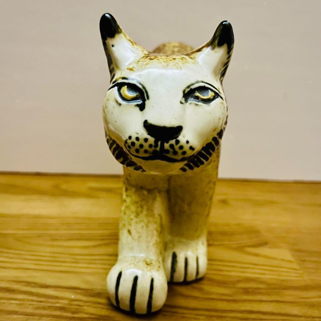 【リサラーソン/WWF/オオヤマネコ】北欧/ビンテージ/希少/山猫/Lodjur