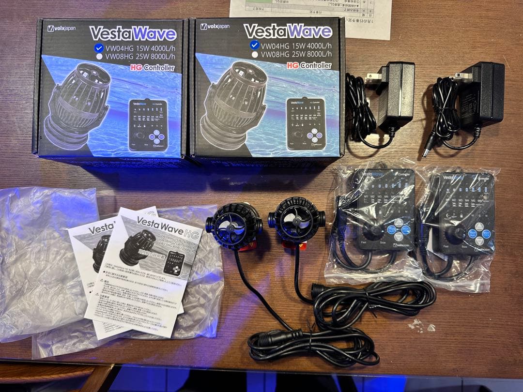 VestaWave ポンプ VW04HG 2台