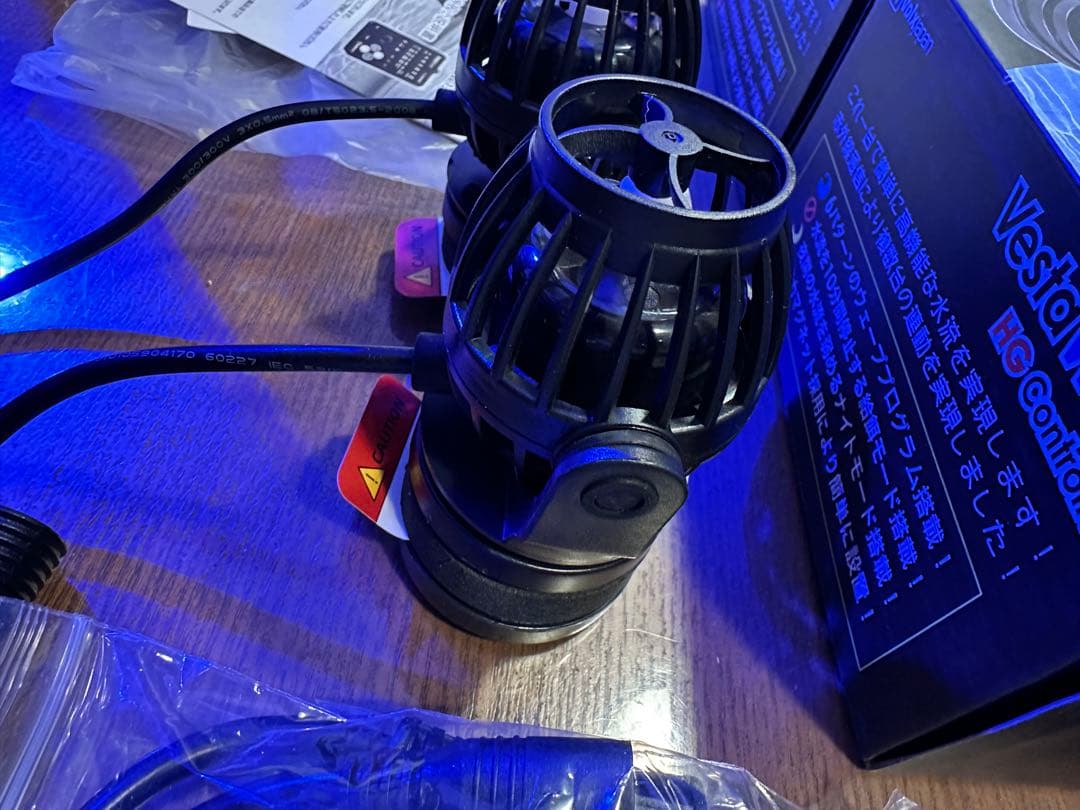 VestaWave ポンプ VW04HG 2台