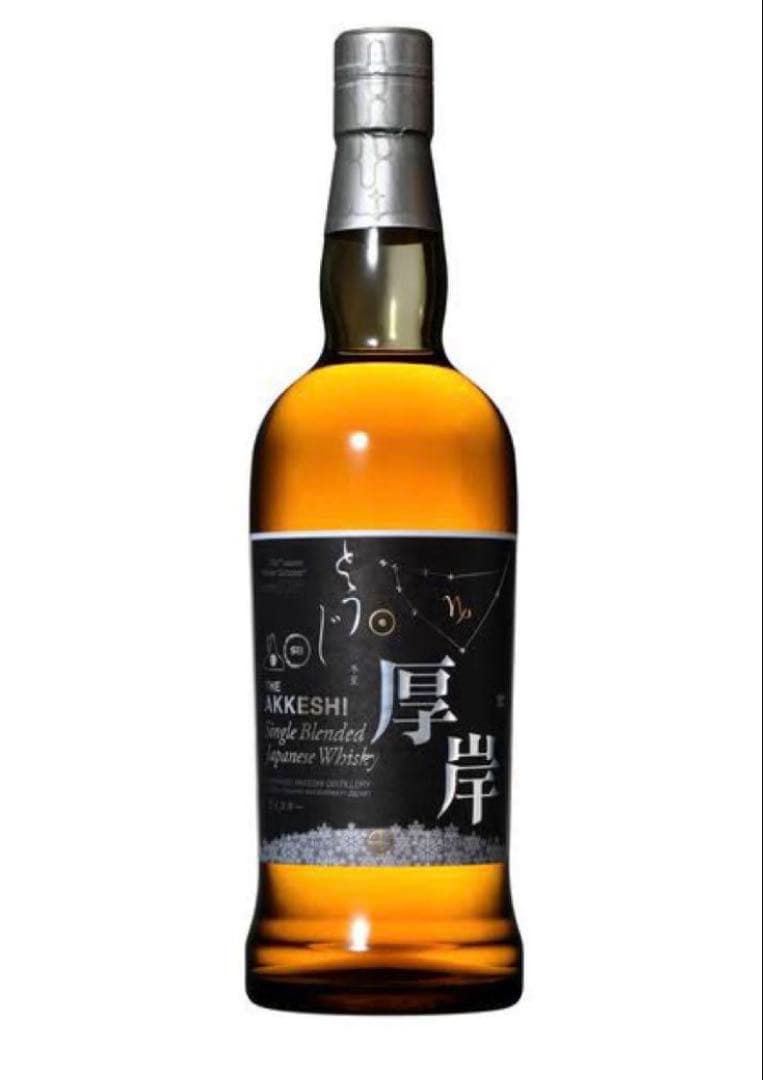 厚岸ウイスキー2025 冬至　新品未開封