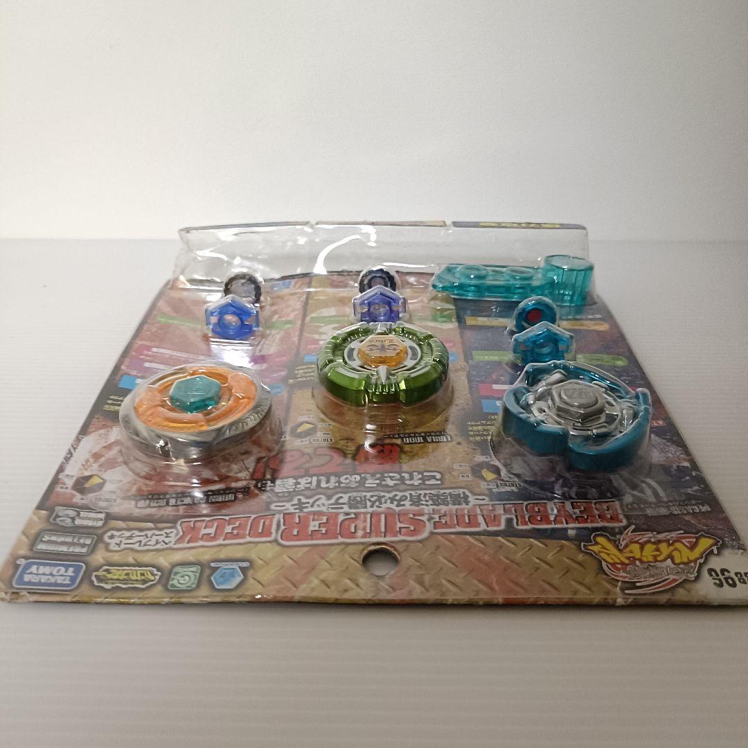 【新品未開封品】メタルファイトベイブレード　スーパーデッキ　構築済み必勝デッキ