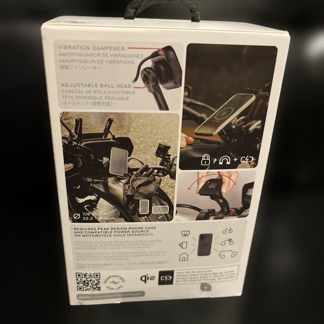 Peak Design ワイヤレス充電バーマウント　バイク