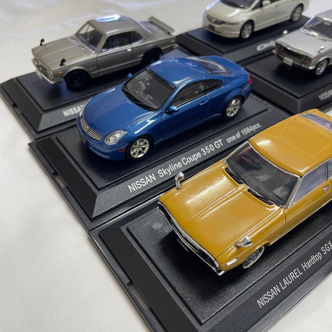 1/43 ミニカー コレクション レトロ　８台セット