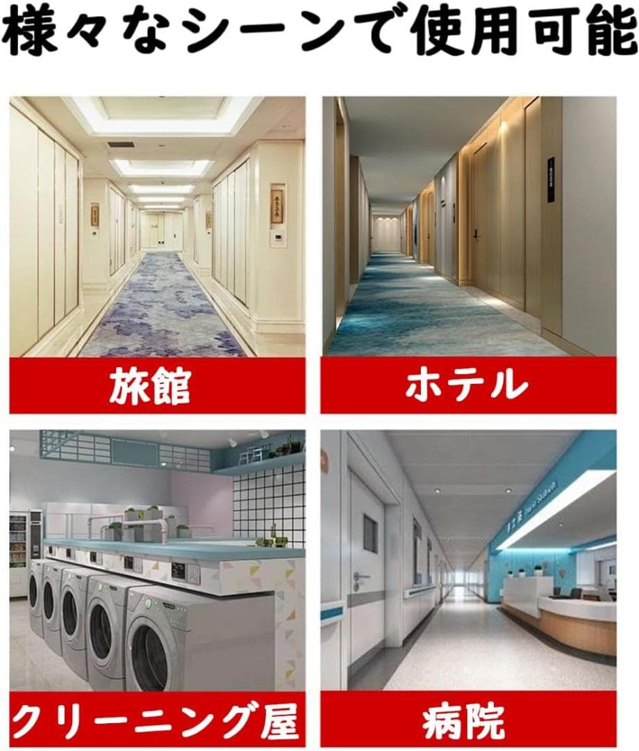 清掃カート ホテルリネンカート 90×65×80cm, 耐荷重150kg