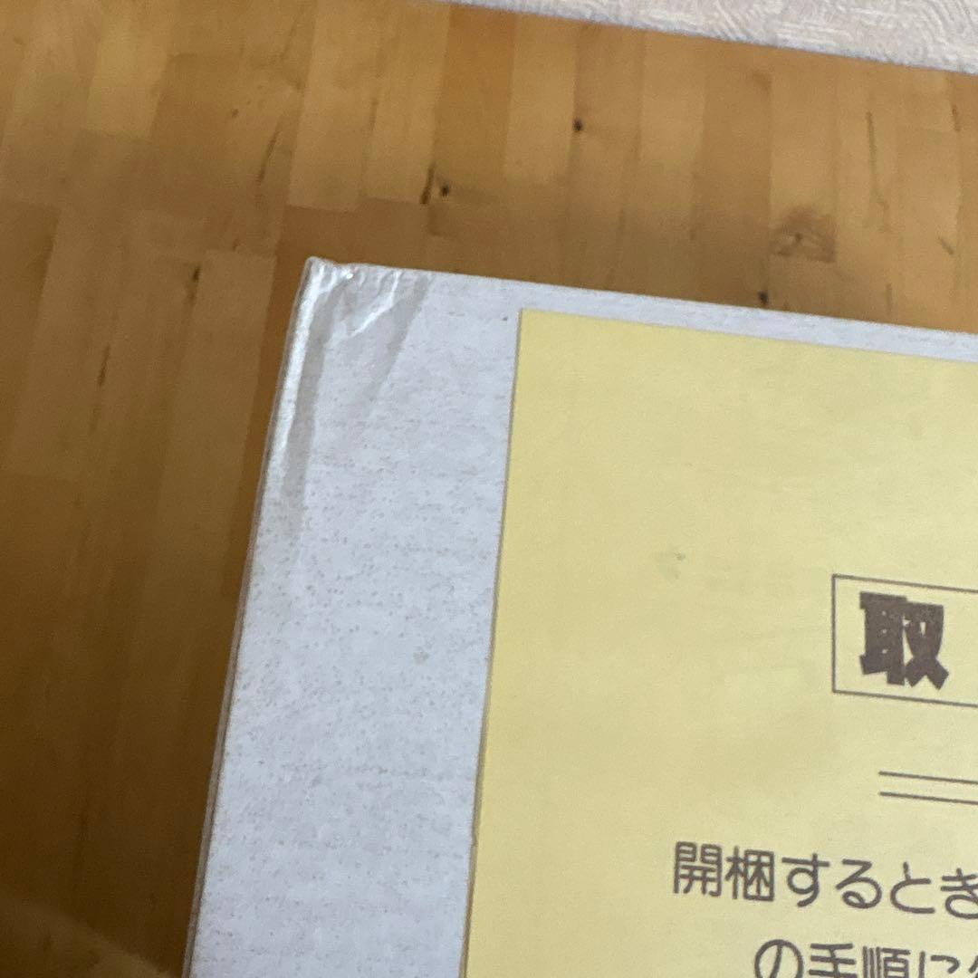 ハセガワ　ハーレーダビッドソン　FLH-80 クラシック