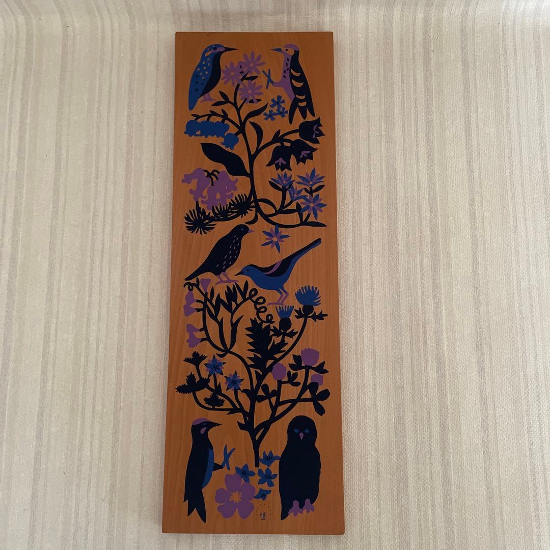 栗谷川 健一 ⭐️春楡（はるにれ）・木の飾り物 ☆贈呈品 版画