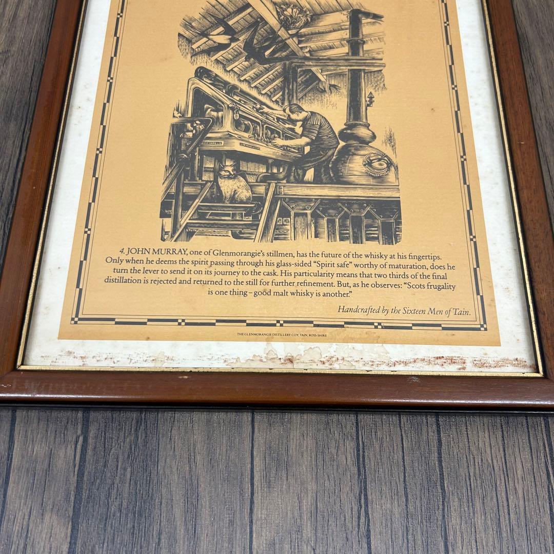 パブミラー5点セット　ウイスキー　インテリア　額装　バー　飲食店