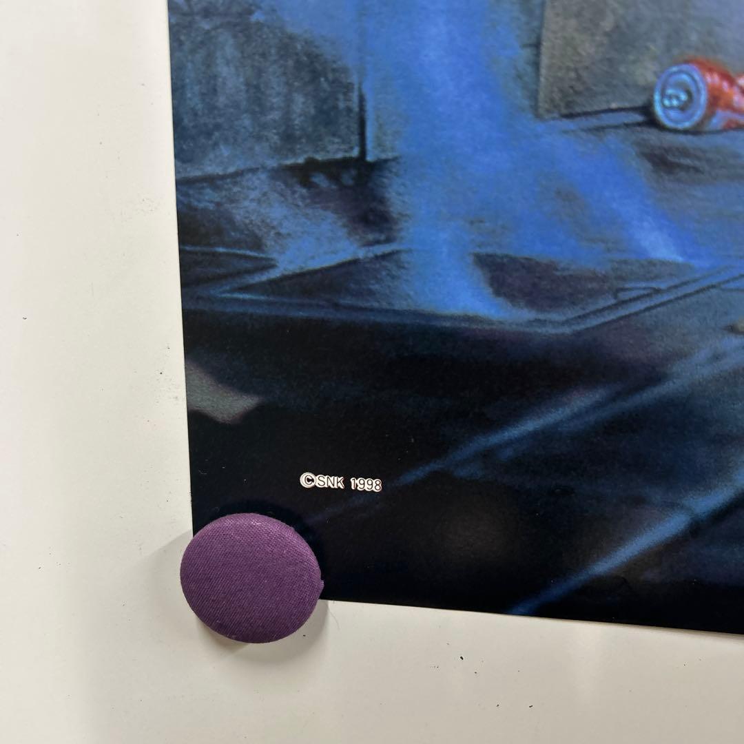 餓狼伝説２　1998年NEOGEOフリーク付録　B2ポスター