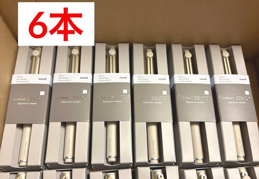 ユニボールゼント シグニチャーモデル 0.7mm シャンパンゴールド 6本セット
