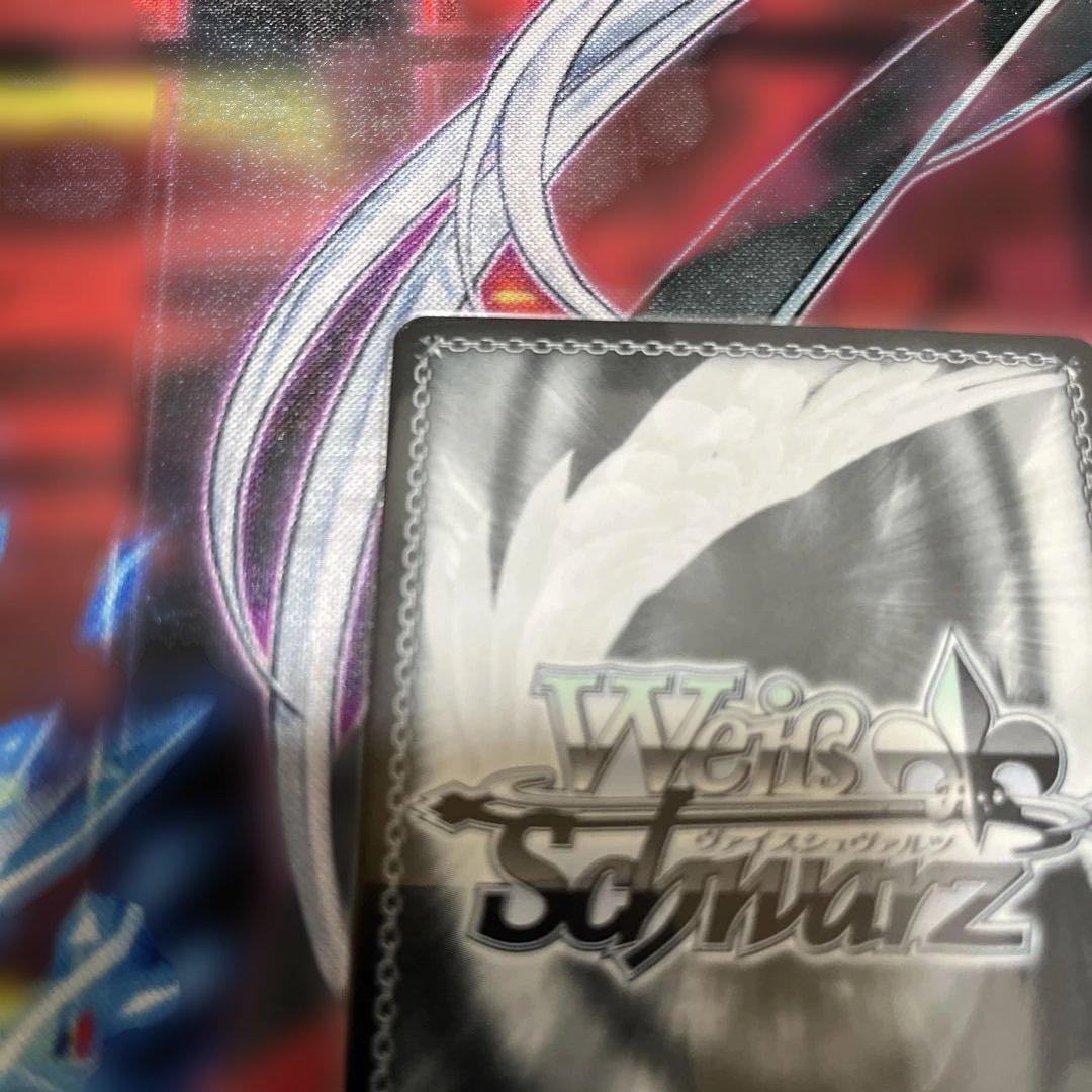 ヴァイスシュヴァルツ 学園アイドルマスター カクシタワタシ 紫雲清夏 SP1枚