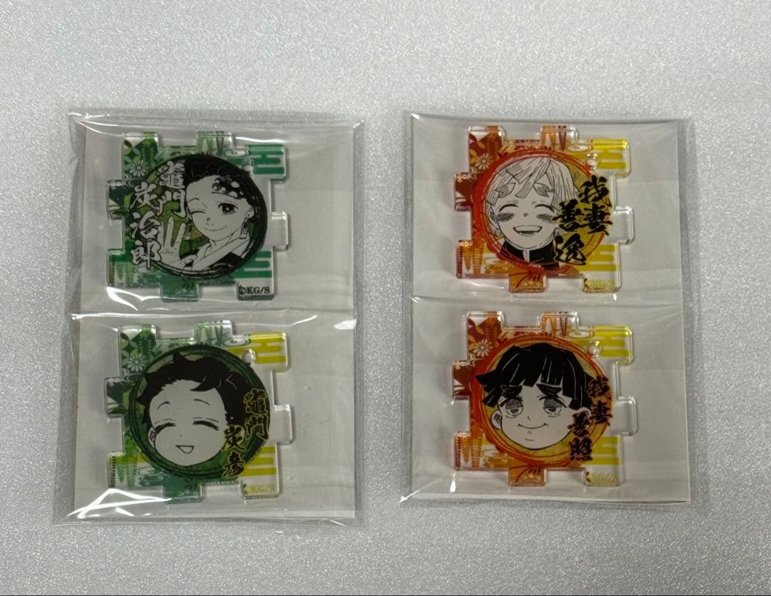 鬼滅の刃　繋がるアクリルパズル　第二弾　竈門炭治郎　冨岡義勇　6種　セット