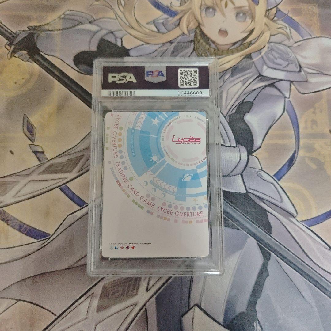 PSA10リセ ミステリアスな完璧系生徒会長桜庭・ヴィクトリア・瑠莉SP サイン