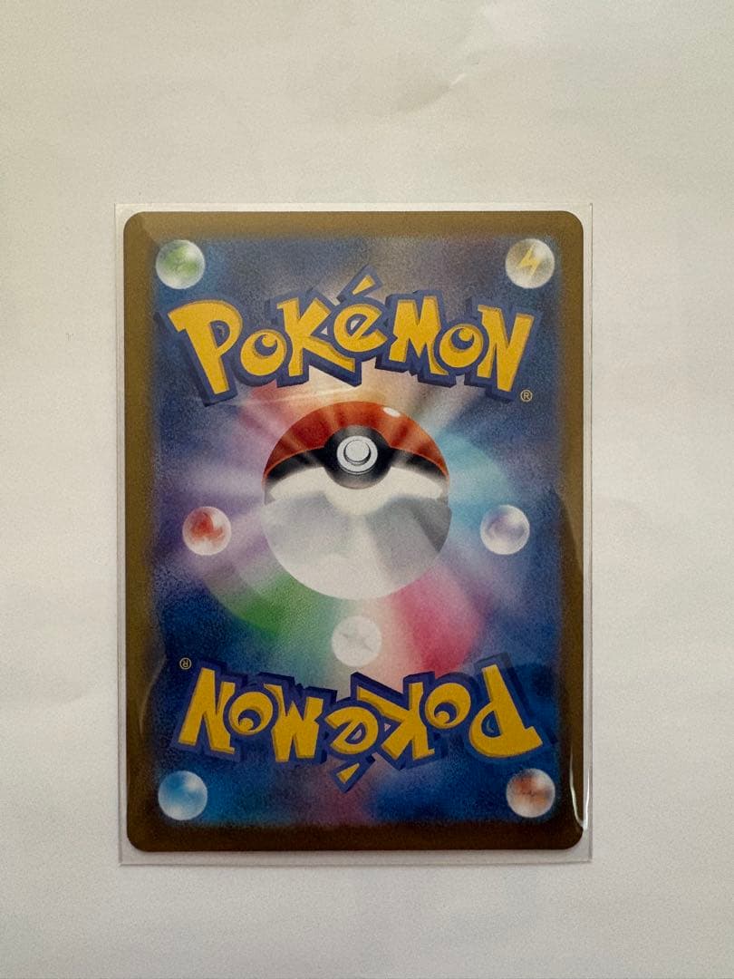 リーリエの決心・sar sr カードセット