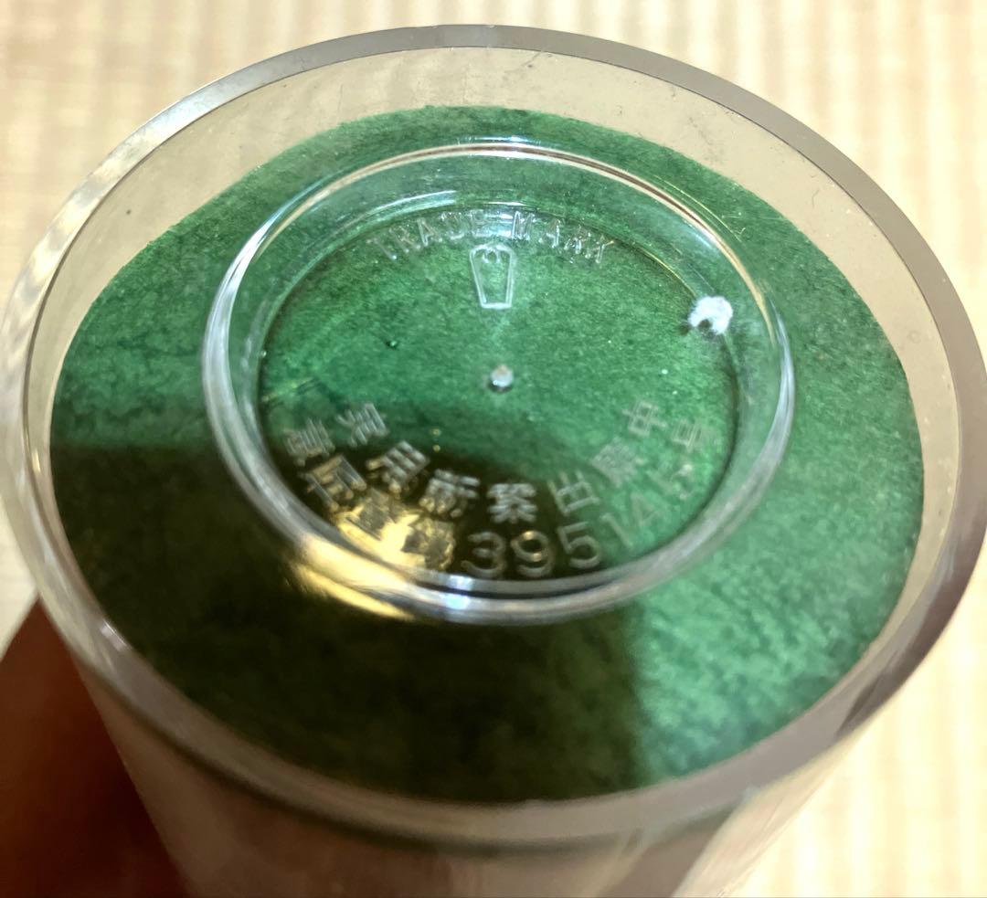 茶道具　5点セット　高山茶筅　技術保存　嬉選