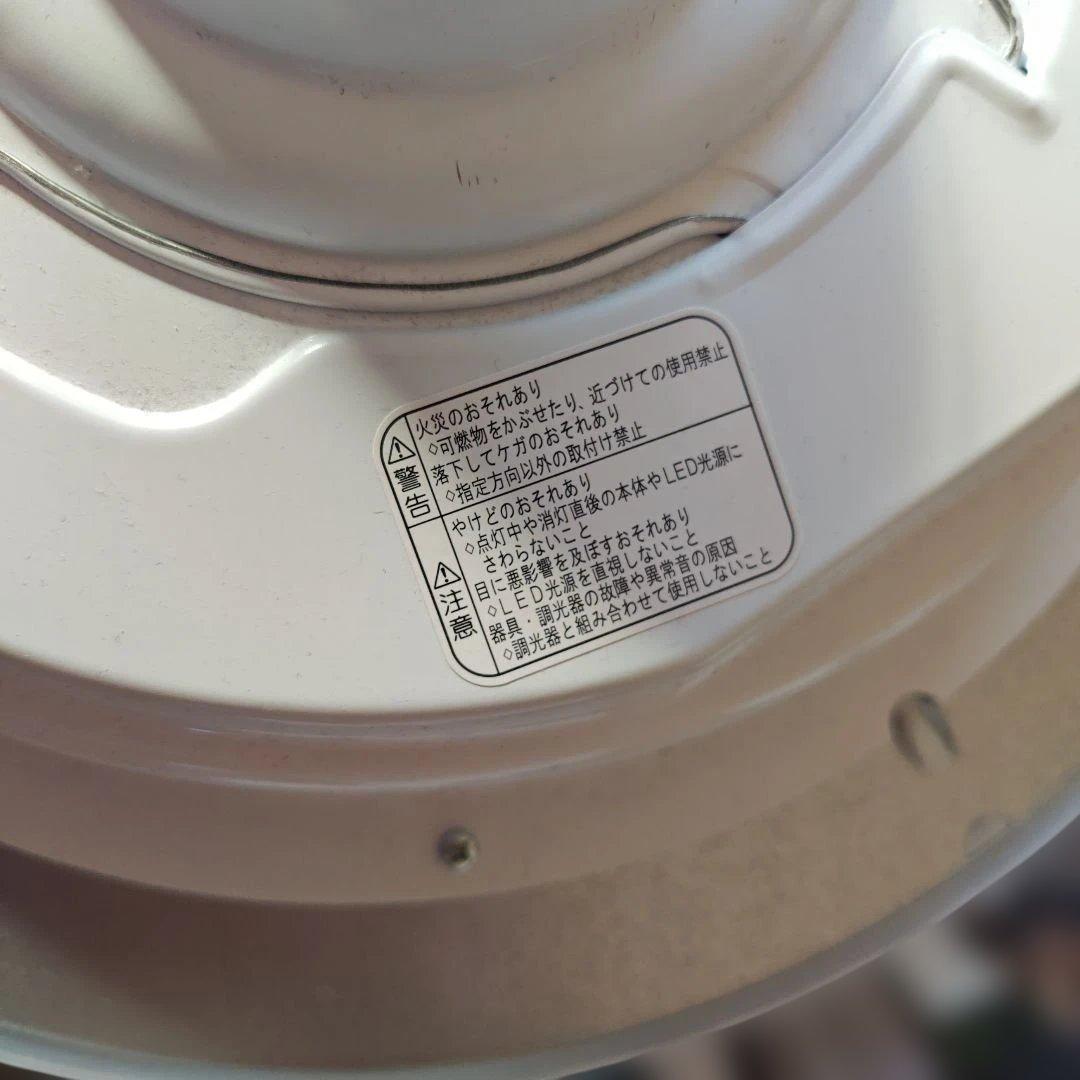 ステンドグラス風デザインTAKIZUMI TL-009 ペンダントライト