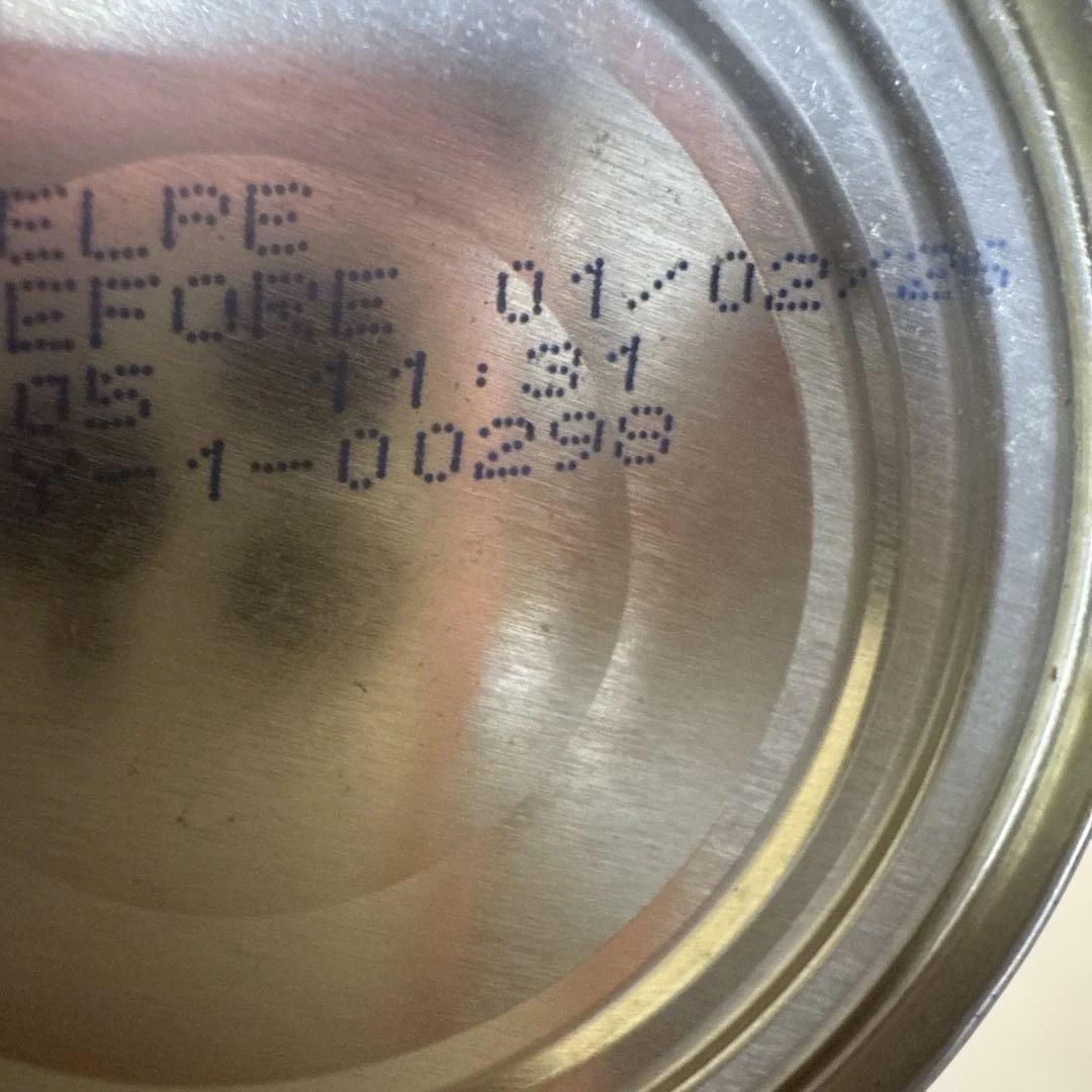 Terra Canis 子犬用ウェットフード 400g 10缶