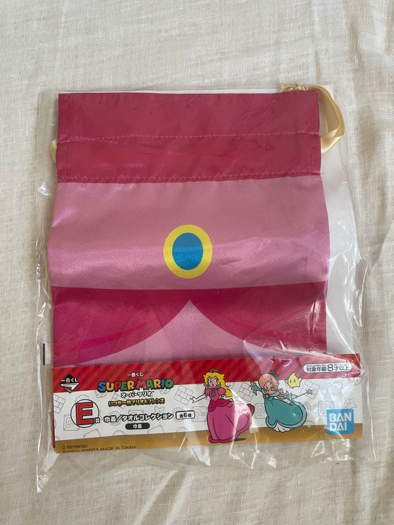 一番くじ　スーパーマリオ ヨッシーぬいぐるみ　他